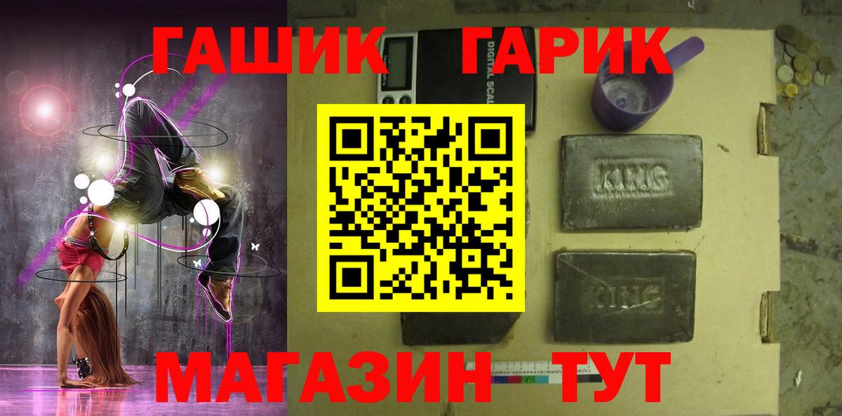 Меф Кудрово