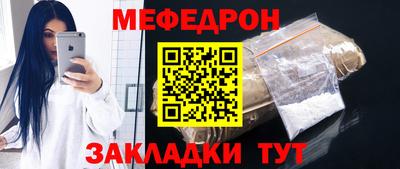 гашик Ипатово
