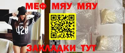 дурь Изобильный