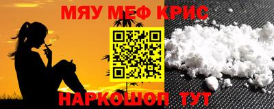 гашик Ипатово