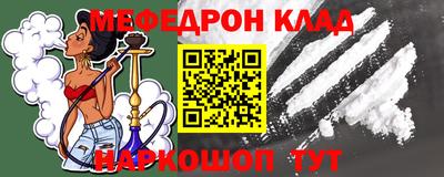 гашик Ипатово