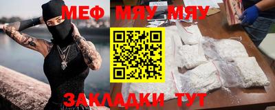 дурь Изобильный