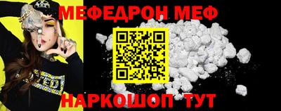дурь Изобильный
