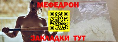 гашик Ипатово