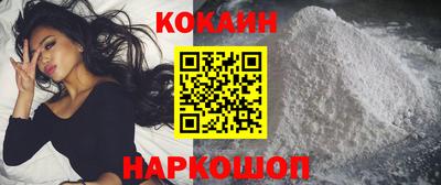 МДМА Ирбит