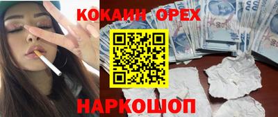 МДМА Ирбит