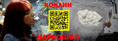 гашик Ипатово