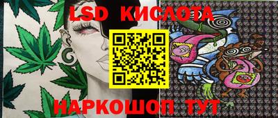 дурь Изобильный