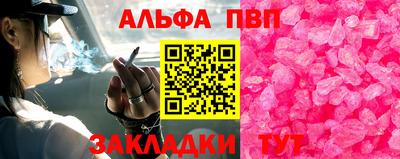 дурь Изобильный
