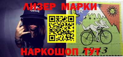 МДМА Ирбит