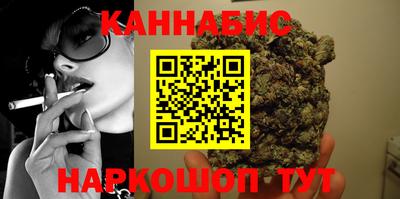 дурь Изобильный