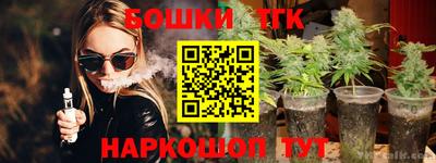 МДМА Ирбит