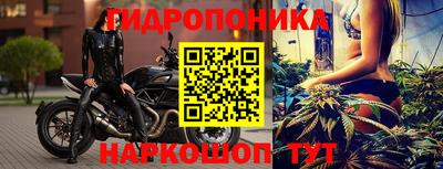МДМА Ирбит