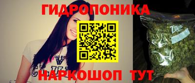 дурь Изобильный