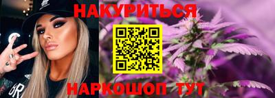 гашик Ипатово