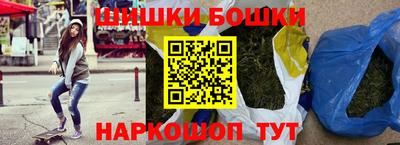 гашик Ипатово
