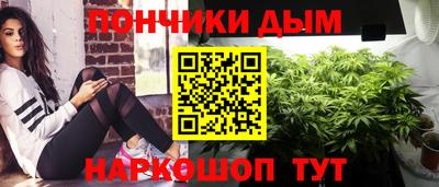 МДМА Ирбит