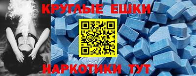 дурь Изобильный