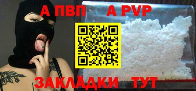 дурь Изобильный