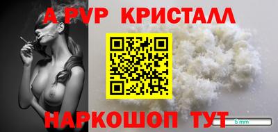 дурь Изобильный