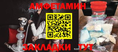 дурь Изобильный