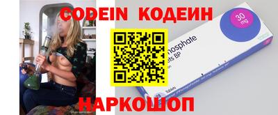 дурь Изобильный