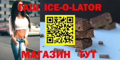 дурь Изобильный