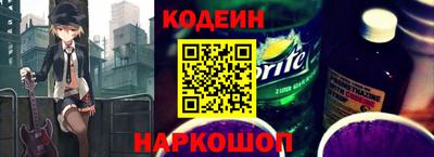 МДМА Ирбит