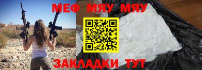 гашик Ипатово