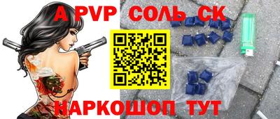 дурь Изобильный