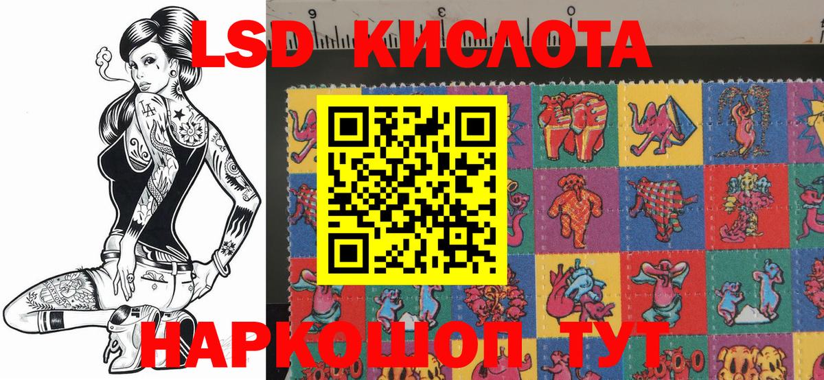 ГАШИШ  Alpha-PVP СК   Кудрово  Вход с VPN  Меф МЯУ МЯУ   Конопля  COCAIN 